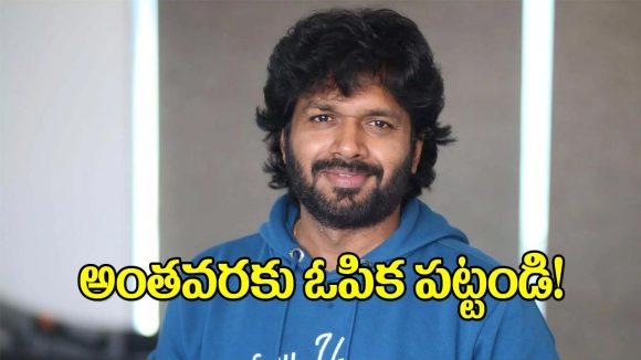 రావిపూడి నెక్స్ట్ మూవీ సీక్రెట్ రివీల్: అఫీషియల్ అనౌన్స్మెంట్ ఎప్పుడో తెలుసా? రావిపూడి నెక్స్ట్ మూవీ సీక్రెట్ రివీల్: అఫీషియల్ అనౌన్స్మెంట్ ఎప్పుడో తెలుసా?