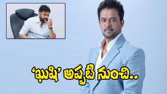 పవన్ కళ్యాణ్ గురించి అర్జున్ సంచలన వ్యాఖ్యలు! సీతా పయనం వేదికగా ఆసక్తికర విషయాలు. పవన్ కళ్యాణ్ గురించి అర్జున్ సంచలన వ్యాఖ్యలు! సీతా పయనం వేదికగా ఆసక్తికర విషయాలు.