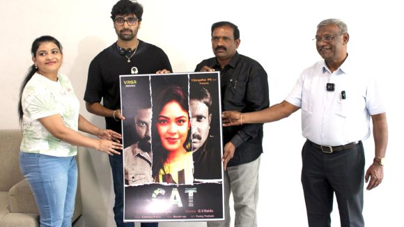 Adivi Sesh Unveils Intriguing Poster for Thriller Film 'CAT' Ahead of Theatrical Release Adivi Sesh Unveils Intriguing Poster for Thriller Film 'CAT' Ahead of Theatrical Release