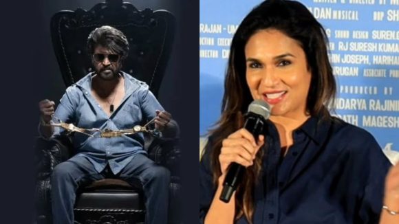 కూలీ మూవీపై సౌందర్య షాకింగ్ కామెంట్స్! రజనీకాంత్ మూవీకి భారీ షాక్ ఇచ్చిన కూతురు! కూలీ మూవీపై సౌందర్య షాకింగ్ కామెంట్స్! రజనీకాంత్ మూవీకి భారీ షాక్ ఇచ్చిన కూతురు!
