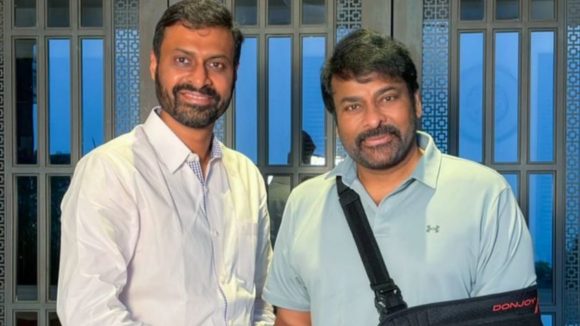 Chiranjeevi Confirms Minor Shoulder Surgery, Assures Fans of Quick Recovery Chiranjeevi Confirms Minor Shoulder Surgery, Assures Fans of Quick Recovery
