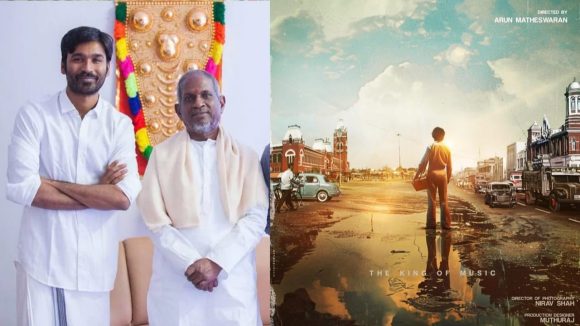 Dhanush Ilaiyaraaja Biopic Director Rumors Denied: Arun Matheswaran Continues Dhanush Ilaiyaraaja Biopic Director Rumors Denied: Arun Matheswaran Continues