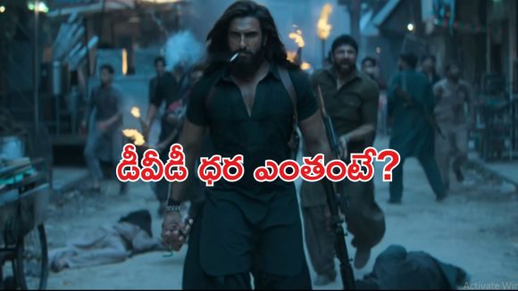 Dhurandhar Rampage: Banned Film Goes Viral in Pakistan Through Record Piracy Dhurandhar Rampage: Banned Film Goes Viral in Pakistan Through Record Piracy