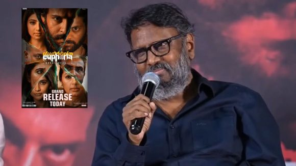 GunaSekhar's Viral Apology for 'Euphoria' Title: The Reason Revealed GunaSekhar's Viral Apology for 'Euphoria' Title: The Reason Revealed