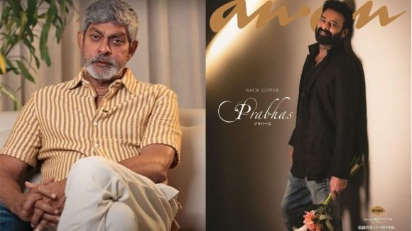 ప్రభాస్ గురించి జగపతిబాబు సంచలన వ్యాఖ్యలు! అసలు విషయం ఏమిటంటే... ప్రభాస్ గురించి జగపతిబాబు సంచలన వ్యాఖ్యలు! అసలు విషయం ఏమిటంటే...