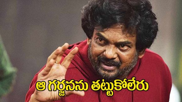 Puri Jagannadh's Grand Comeback: Director Set to Shatter Tollywood Box Office Records Puri Jagannadh's Grand Comeback: Director Set to Shatter Tollywood Box Office Records