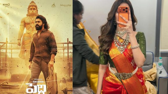 రామ్ చరణ్ 'పెద్ది' మూవీలో కుషిత కల్లాపు సంచలనం! వైరల్ అవుతున్న పోస్ట్! రామ్ చరణ్ 'పెద్ది' మూవీలో కుషిత కల్లాపు సంచలనం! వైరల్ అవుతున్న పోస్ట్!