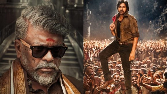 Ustaad Bhagat Singh: Parthiban's Powerful 'Nalla Nagappa' First Look Revealed Ustaad Bhagat Singh: Parthiban's Powerful 'Nalla Nagappa' First Look Revealed