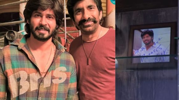 అమర్దీప్ జీవితంలో రవితేజ సంచలనం! ఇంతకీ ఏమిచ్చారు? అమర్దీప్ జీవితంలో రవితేజ సంచలనం! ఇంతకీ ఏమిచ్చారు?
