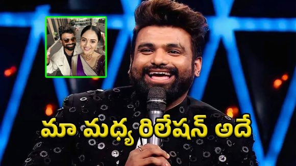 RJ Chaitu Clarifies Sreemukhi Relationship & Marriage Plans: It's Pure Friendship! RJ Chaitu Clarifies Sreemukhi Relationship & Marriage Plans: It's Pure Friendship!