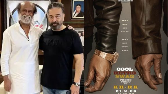 Rajinikanth & Kamal Haasan Film Promo Date Revealed: Magic Unfolds! Rajinikanth & Kamal Haasan Film Promo Date Revealed: Magic Unfolds!