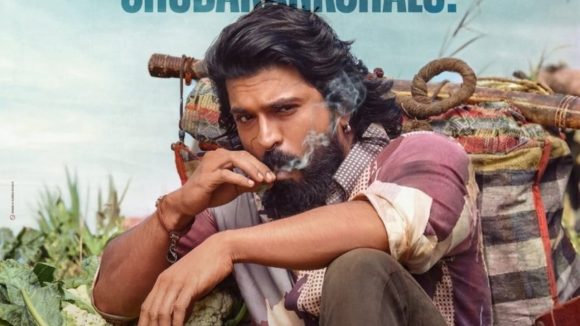 Ram Charan's 'Peddi' Non-Theatrical Rights Fetch Record Price: A Career-Best Deal Ram Charan's 'Peddi' Non-Theatrical Rights Fetch Record Price: A Career-Best Deal