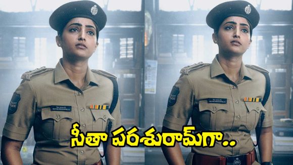 Reba Monica John as IPS Officer in Sree Vishnu's 'Mrithyunjay' - First Look Viral! Reba Monica John as IPS Officer in Sree Vishnu's 'Mrithyunjay' - First Look Viral!