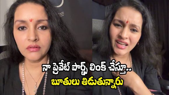 అమ్మవారి దుస్తుల్లో ఉంటే రేటు అడుగుతారా? ట్రోల్స్పై రేణు దేశాయ్ ఫైర్! అమ్మవారి దుస్తుల్లో ఉంటే రేటు అడుగుతారా? ట్రోల్స్పై రేణు దేశాయ్ ఫైర్!