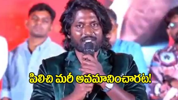 Suhas's Inspiring Journey: From Humiliation to Keerthy Suresh's Co-star & Friendship Suhas's Inspiring Journey: From Humiliation to Keerthy Suresh's Co-star & Friendship