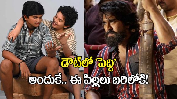 Dheeraj's 'Summer Holidays' Challenges Ram Charan's 'Peddi' Amidst Release Drama Dheeraj's 'Summer Holidays' Challenges Ram Charan's 'Peddi' Amidst Release Drama