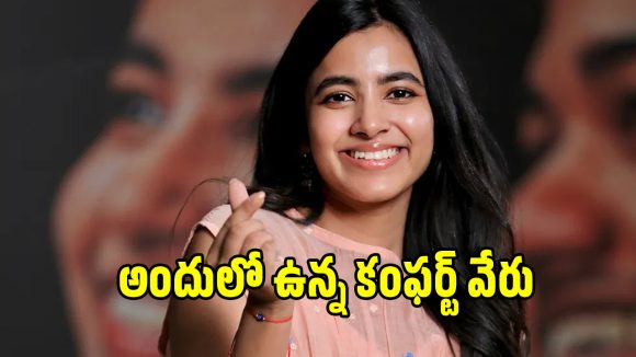 Shivani Nagaram's Viral Nighty Scene: 'Indescribable Comfort' & Sensational Revelations Shivani Nagaram's Viral Nighty Scene: 'Indescribable Comfort' & Sensational Revelations