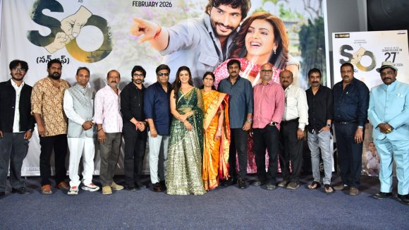 సాయి సింహాద్రి 'సన్ ఆఫ్' ట్రైలర్: ఫిబ్రవరి 27న థియేటర్లలో విడుదల! ఉత్కంఠ రేపే టీజర్! సాయి సింహాద్రి 'సన్ ఆఫ్' ట్రైలర్: ఫిబ్రవరి 27న థియేటర్లలో విడుదల! ఉత్కంఠ రేపే టీజర్!