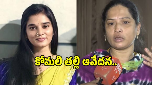 Komali's Last Moments: Family Alleges Deception & Harassment Before YouTuber's Suicide Komali's Last Moments: Family Alleges Deception & Harassment Before YouTuber's Suicide