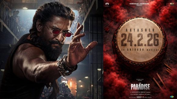 నాని 'ప్యారడైజ్' విధ్వంసం: బర్త్డేకు ఊహించని గిఫ్ట్! ఫ్యాన్స్ షాక్! నాని 'ప్యారడైజ్' విధ్వంసం: బర్త్డేకు ఊహించని గిఫ్ట్! ఫ్యాన్స్ షాక్!