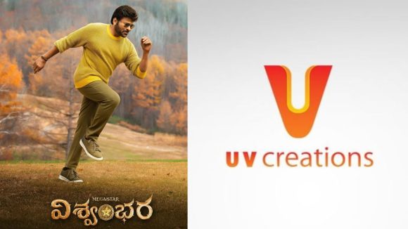 Vishwambhara: Chiranjeevi's Film Graphics Slammed, Producers Promise Big Twist & Better VFX Vishwambhara: Chiranjeevi's Film Graphics Slammed, Producers Promise Big Twist & Better VFX