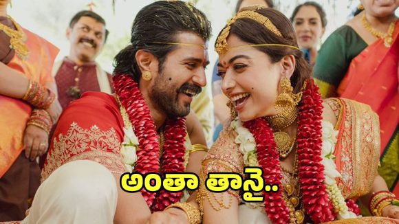 విజయ్, రష్మికల పెళ్లి ప్రకటన: ప్రేమకు స్నేహబంధం! దేవరకొండ ఎమోషనల్ కామెంట్స్ వైరల్ విజయ్, రష్మికల పెళ్లి ప్రకటన: ప్రేమకు స్నేహబంధం! దేవరకొండ ఎమోషనల్ కామెంట్స్ వైరల్