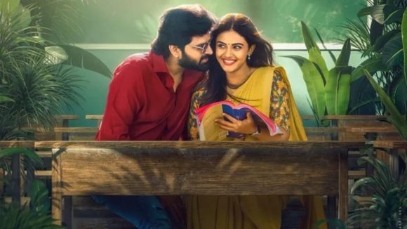 విష్ణు విన్యాసం టీజర్ సంచలనం: లిప్ కిస్సులతో శ్రీ విష్ణు విధ్వంసం! ఇంత మంది ఉండగా అతనే ఎందుకు? విష్ణు విన్యాసం టీజర్ సంచలనం: లిప్ కిస్సులతో శ్రీ విష్ణు విధ్వంసం! ఇంత మంది ఉండగా అతనే ఎందుకు?
