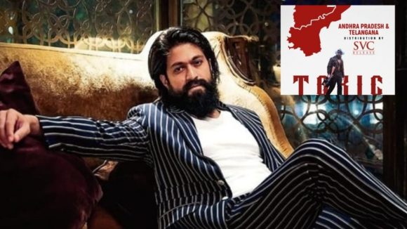 యష్ 'టాక్సిక్' హక్కుల వేట: దిల్ రాజు భారీ ఎత్తున కొనుగోలు! టాలీవుడ్లో సంచలనం! యష్ 'టాక్సిక్' హక్కుల వేట: దిల్ రాజు భారీ ఎత్తున కొనుగోలు! టాలీవుడ్లో సంచలనం!