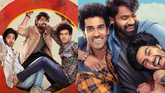 మ్యాడ్ 3: షాకింగ్ ట్విస్ట్! అంతా కొత్తవాళ్లే, దెయ్యంతో కామెడీ ట్రీట్? మ్యాడ్ 3: షాకింగ్ ట్విస్ట్! అంతా కొత్తవాళ్లే, దెయ్యంతో కామెడీ ట్రీట్?