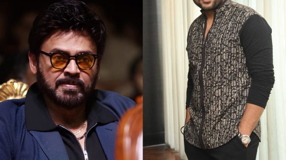 వెంకటేష్ సినిమాలో కార్తి? టాలీవుడ్లో సంచలనం! అసలు ఏం జరుగుతోంది? వెంకటేష్ సినిమాలో కార్తి? టాలీవుడ్లో సంచలనం! అసలు ఏం జరుగుతోంది?