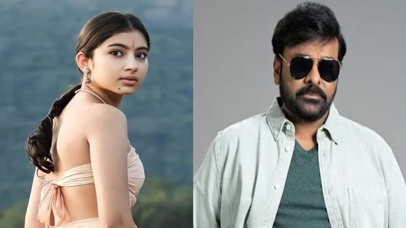 Child Artist Sara Arjun Reportedly Cast as Chiranjeevi's Daughter in 'Mega 158' Child Artist Sara Arjun Reportedly Cast as Chiranjeevi's Daughter in 'Mega 158'