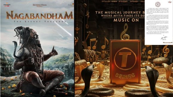 Nagabandham Teaser Release: Mahesh Babu to Grace Event for Film with Untold Epic Story Nagabandham Teaser Release: Mahesh Babu to Grace Event for Film with Untold Epic Story