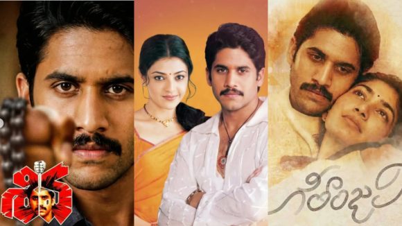 Naga Chaitanya in Nagarjuna Classics Remakes? Fan Posters Go Viral Ahead of Valentine's Day Naga Chaitanya in Nagarjuna Classics Remakes? Fan Posters Go Viral Ahead of Valentine's Day