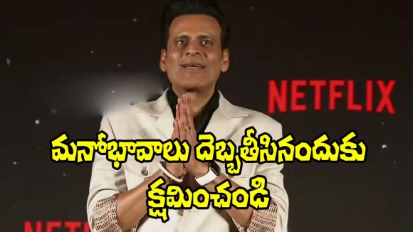 నెట్ఫ్లిక్స్ సంచలనం: వివాదాస్పద సినిమాను తొలగించిన వైనం! నెట్ఫ్లిక్స్ సంచలనం: వివాదాస్పద సినిమాను తొలగించిన వైనం!