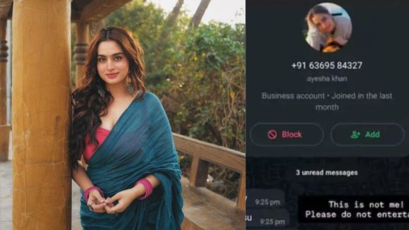 అయేషా ఖాన్ పేరుతో మోసం! ఫేక్ అకౌంట్పై హీరోయిన్ సంచలన హెచ్చరికలు! అయేషా ఖాన్ పేరుతో మోసం! ఫేక్ అకౌంట్పై హీరోయిన్ సంచలన హెచ్చరికలు!