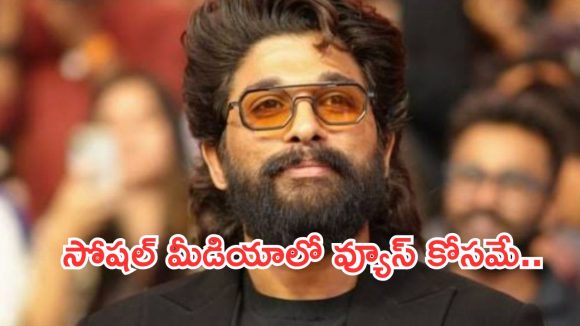 Allu Arjun Allegations: 'Pushpa' Co-Star Rajasekhar Defends Actor in Viral Video Allu Arjun Allegations: 'Pushpa' Co-Star Rajasekhar Defends Actor in Viral Video