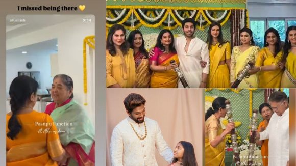Allu Sirish's Wedding: Allu Arjun Misses Haldi Ceremony Due to Atlee Film Shoot Allu Sirish's Wedding: Allu Arjun Misses Haldi Ceremony Due to Atlee Film Shoot