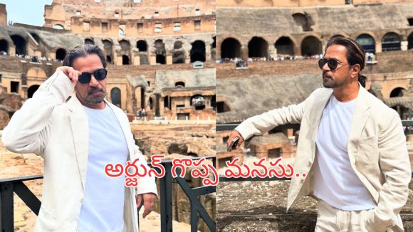 రియల్ హీరోలకి అర్జున్ బ్రహ్మాండమైన సన్మానం! ఇంత క్యాష్ ఇచ్చారా? రియల్ హీరోలకి అర్జున్ బ్రహ్మాండమైన సన్మానం! ఇంత క్యాష్ ఇచ్చారా?