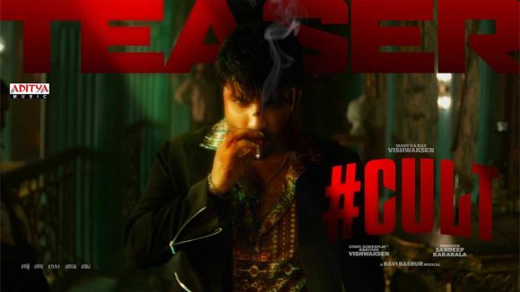 Vishwak Sen's 'CULT' Teaser Unleashes Slasher Thriller: A Bold New Direction for Tollywood Vishwak Sen's 'CULT' Teaser Unleashes Slasher Thriller: A Bold New Direction for Tollywood