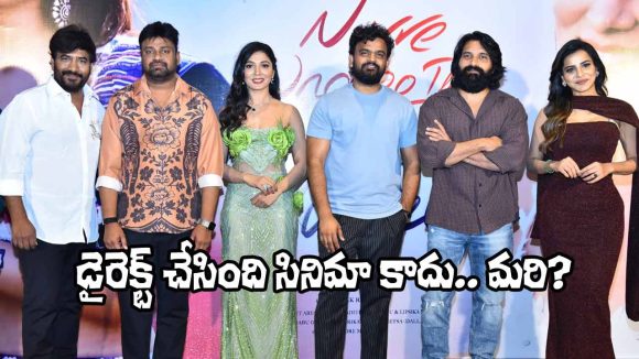 షాకింగ్: కొరియోగ్రాఫర్ సత్య మాస్టర్ సంచలన నిర్ణయం! డైరెక్టర్గా మారి ఏం చేశారంటే? షాకింగ్: కొరియోగ్రాఫర్ సత్య మాస్టర్ సంచలన నిర్ణయం! డైరెక్టర్గా మారి ఏం చేశారంటే?