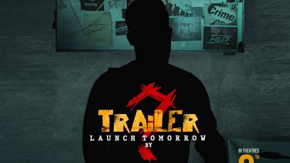 NTR to Launch 'Mrithyunjay' Trailer: Major Boost for Sree Vishnu Film NTR to Launch 'Mrithyunjay' Trailer: Major Boost for Sree Vishnu Film