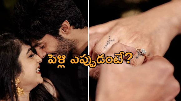 షాకింగ్ ట్విస్ట్: పునర్నవి భూపాలం పెళ్లి పీటలెక్కబోతోంది! వరుడు ఎవరంటే? షాకింగ్ ట్విస్ట్: పునర్నవి భూపాలం పెళ్లి పీటలెక్కబోతోంది! వరుడు ఎవరంటే?