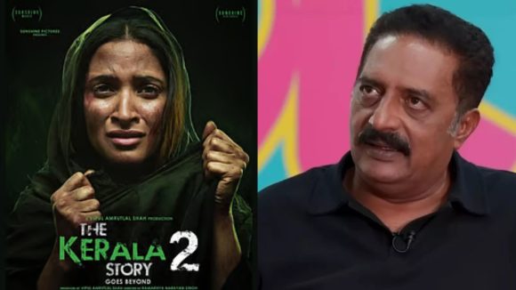 కేరళ స్టోరీపై ప్రకాశ్ రాజ్ సంచలన వ్యాఖ్యలు! దుమారం రేపుతున్న కామెంట్స్! కేరళ స్టోరీపై ప్రకాశ్ రాజ్ సంచలన వ్యాఖ్యలు! దుమారం రేపుతున్న కామెంట్స్!