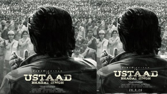 Pawan Kalyan's Ustaad Bhagat Singh: 'Aura of Ustaad' Second Single Out Feb 22 Pawan Kalyan's Ustaad Bhagat Singh: 'Aura of Ustaad' Second Single Out Feb 22