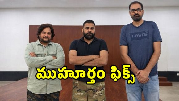 పవన్ కళ్యాణ్ సంచలన నిర్ణయం! సురేందర్ రెడ్డితో సినిమా.. రెమ్యూనరేషన్ తెలిస్తే షాక్! పవన్ కళ్యాణ్ సంచలన నిర్ణయం! సురేందర్ రెడ్డితో సినిమా.. రెమ్యూనరేషన్ తెలిస్తే షాక్!