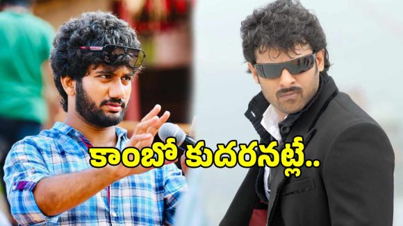 Prabhas-Prashanth Varma Film Shelved: Dates & Internal Issues Cited Prabhas-Prashanth Varma Film Shelved: Dates & Internal Issues Cited