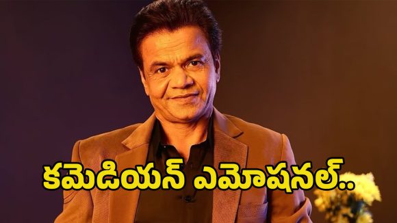 Rajpal Yadav's Tearful Farewell: 'I Have No Money' Before Tihar Jail Surrender Rajpal Yadav's Tearful Farewell: 'I Have No Money' Before Tihar Jail Surrender