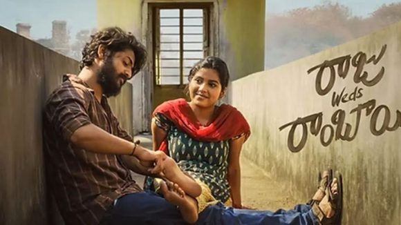 మళ్ళీ కలిసిన రాజు రాంబాయి! టాలీవుడ్లో ఈ జంట సంచలనం సృష్టిస్తుందా? మళ్ళీ కలిసిన రాజు రాంబాయి! టాలీవుడ్లో ఈ జంట సంచలనం సృష్టిస్తుందా?
