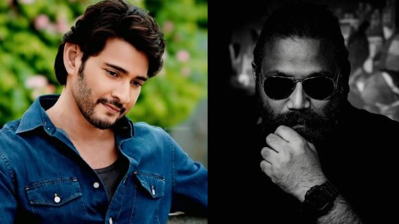 మహేష్, సందీప్ వంగా మ్యాజిక్ రిపీట్! బాక్సాఫీస్ బద్దలేనా? అసలు కథ ఇదే! మహేష్, సందీప్ వంగా మ్యాజిక్ రిపీట్! బాక్సాఫీస్ బద్దలేనా? అసలు కథ ఇదే!