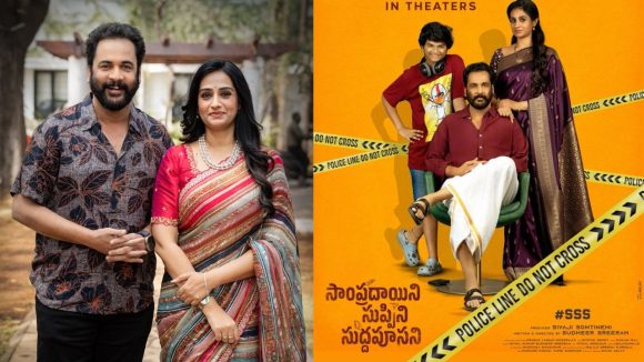 శివాజీ మూవీ: ఓటీటీకి షాక్! థియేటర్లలో విడుదల.. అసలు కారణం ఇదేనా? శివాజీ మూవీ: ఓటీటీకి షాక్! థియేటర్లలో విడుదల.. అసలు కారణం ఇదేనా?